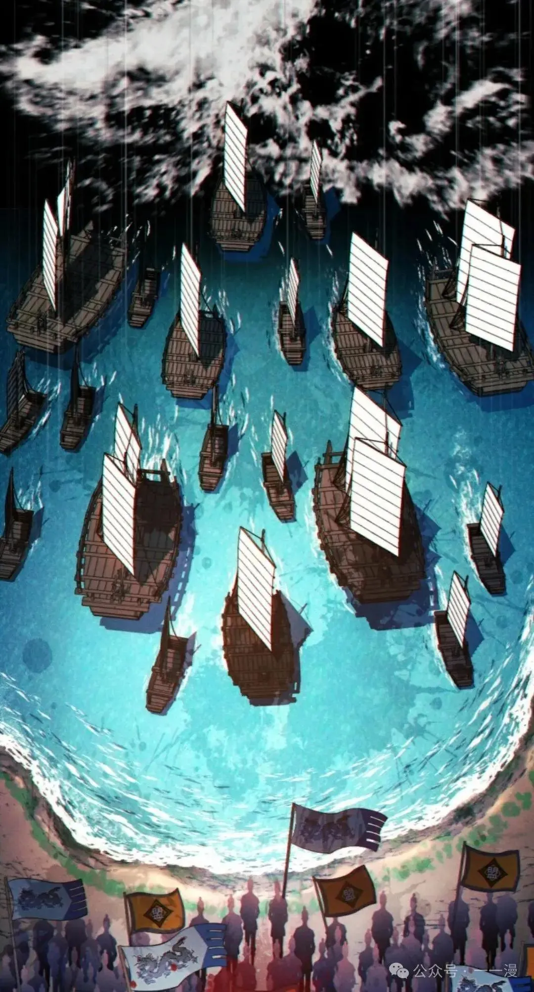 第36话2