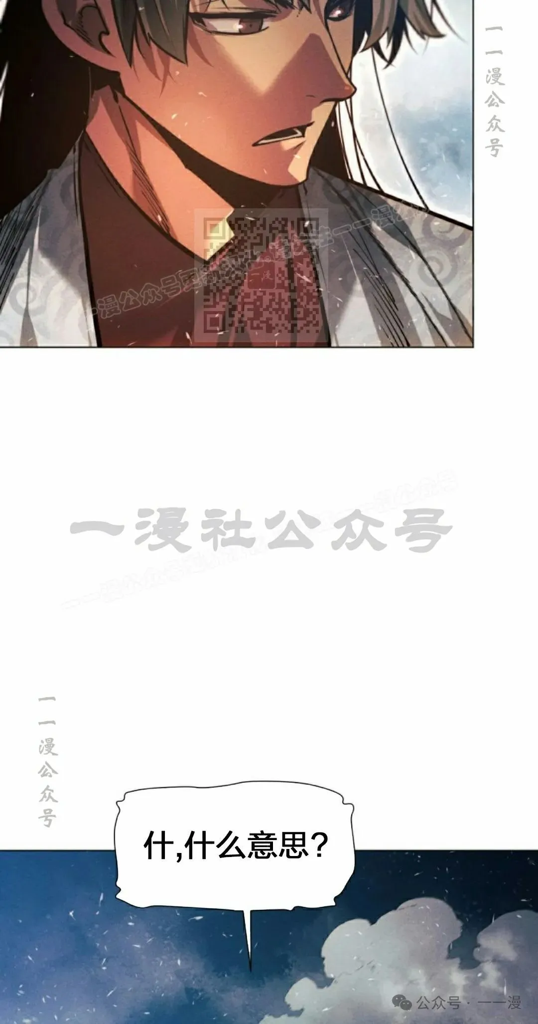 第110话125