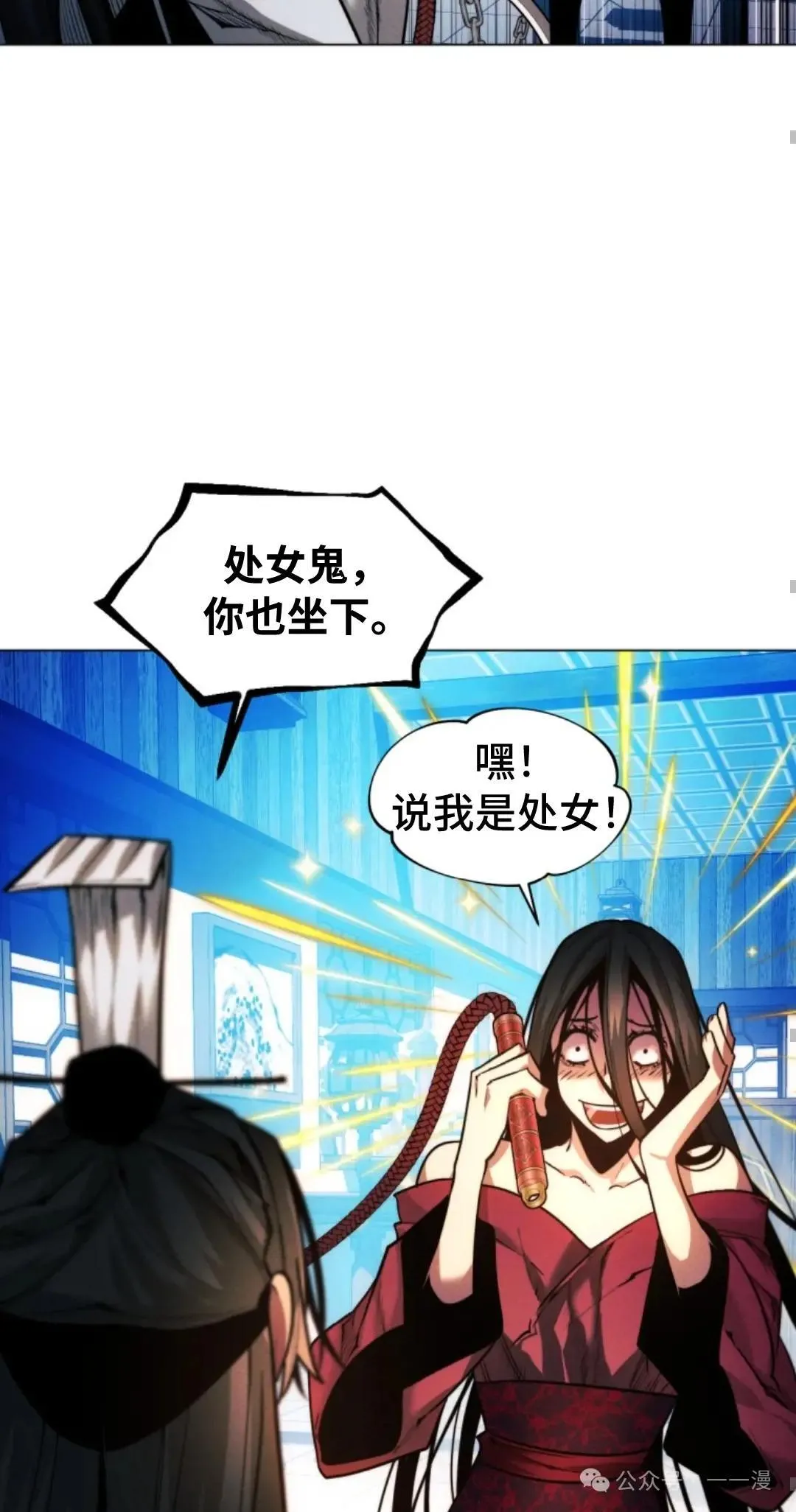 第35话56