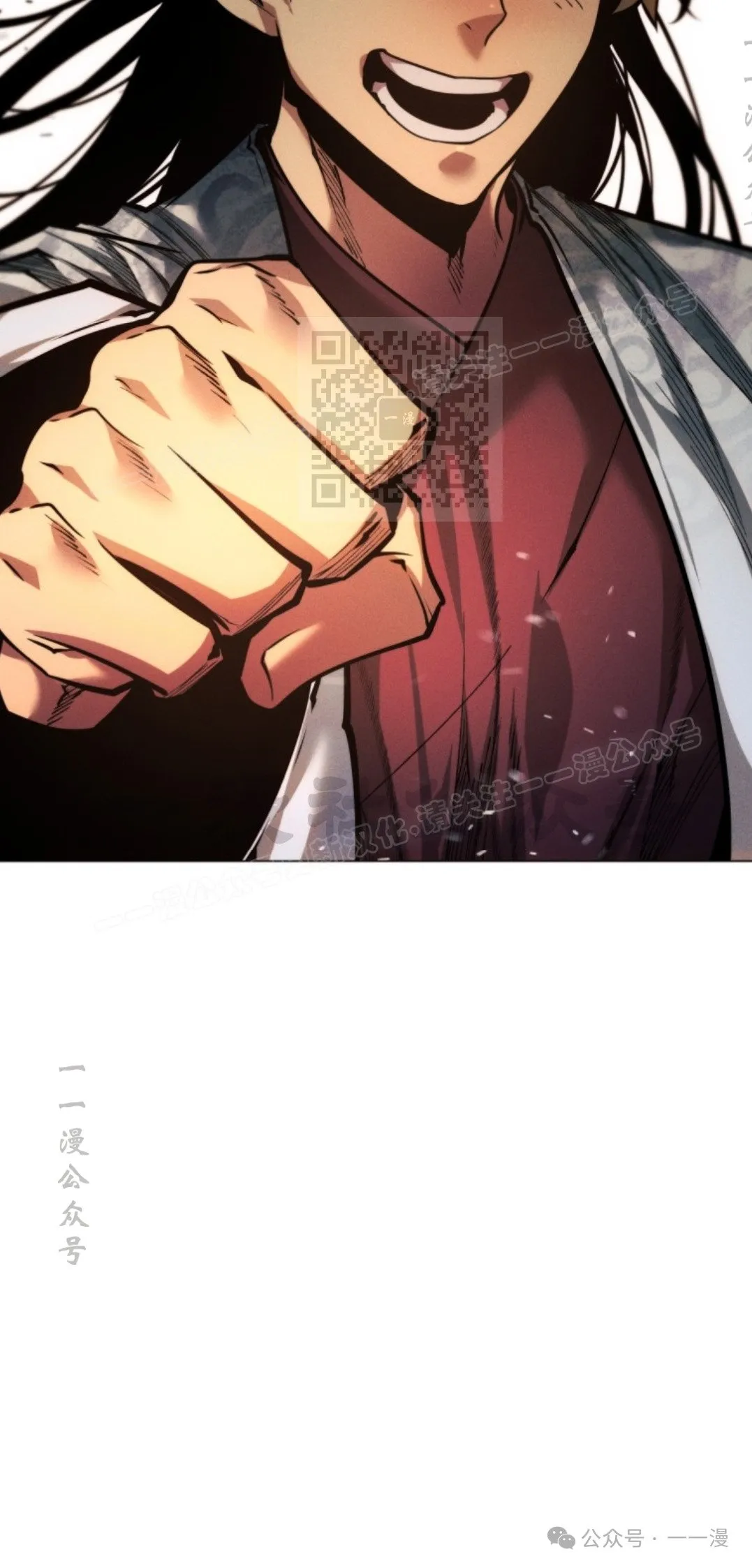 第60话55