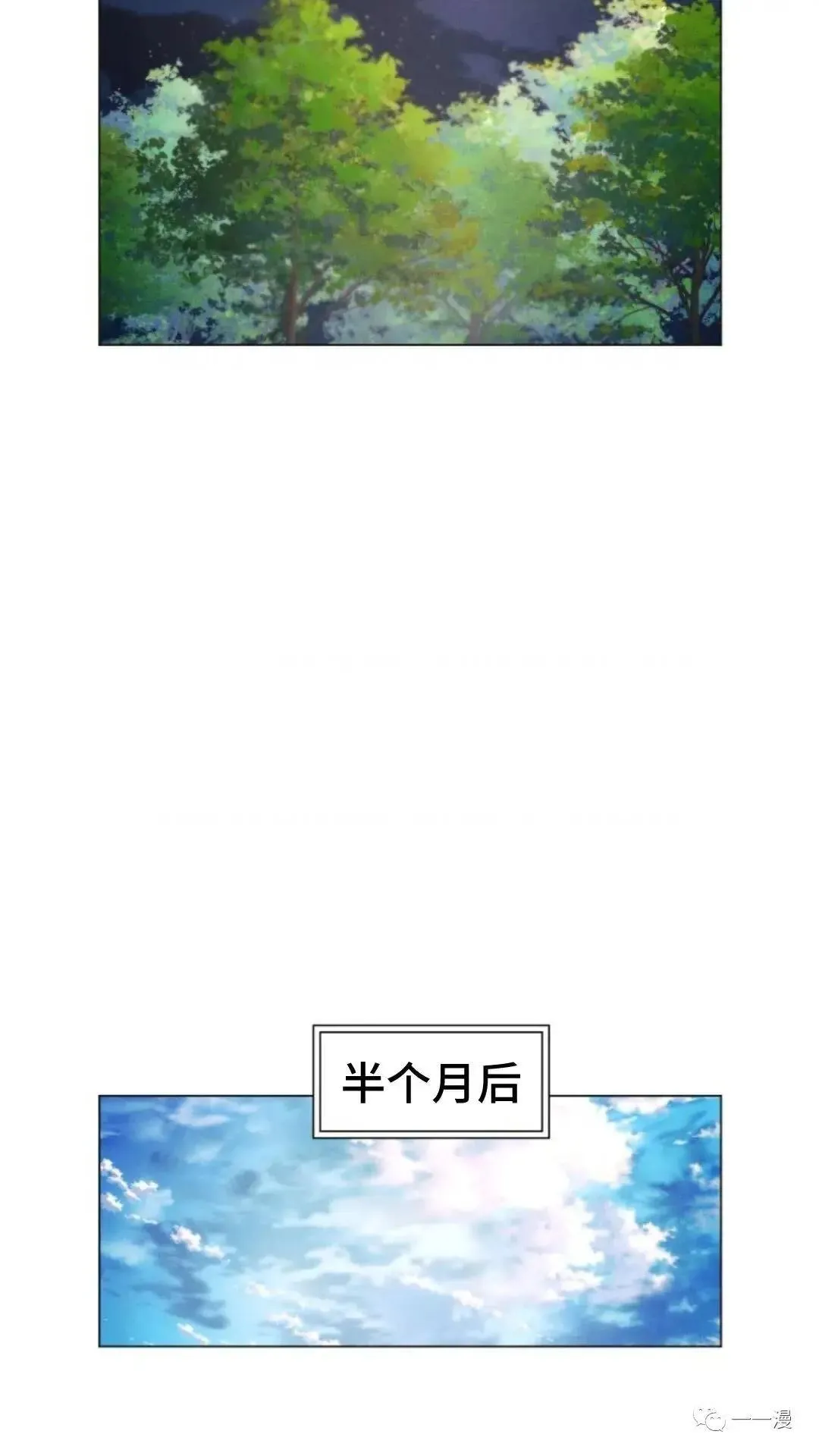第19话107