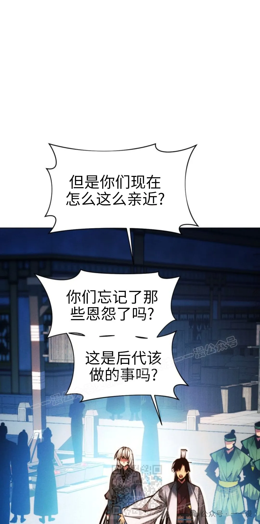 第107话128