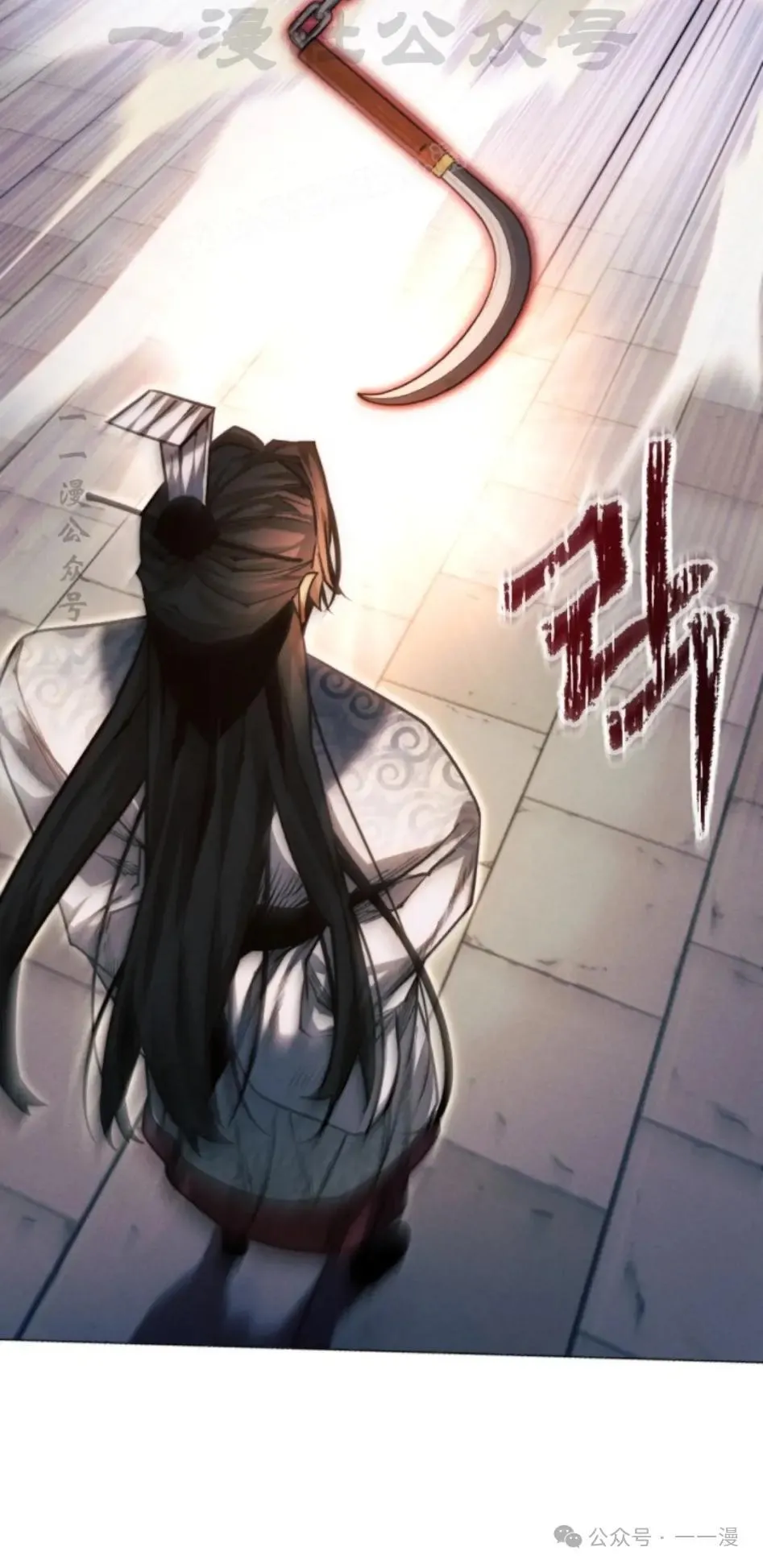 第48话103