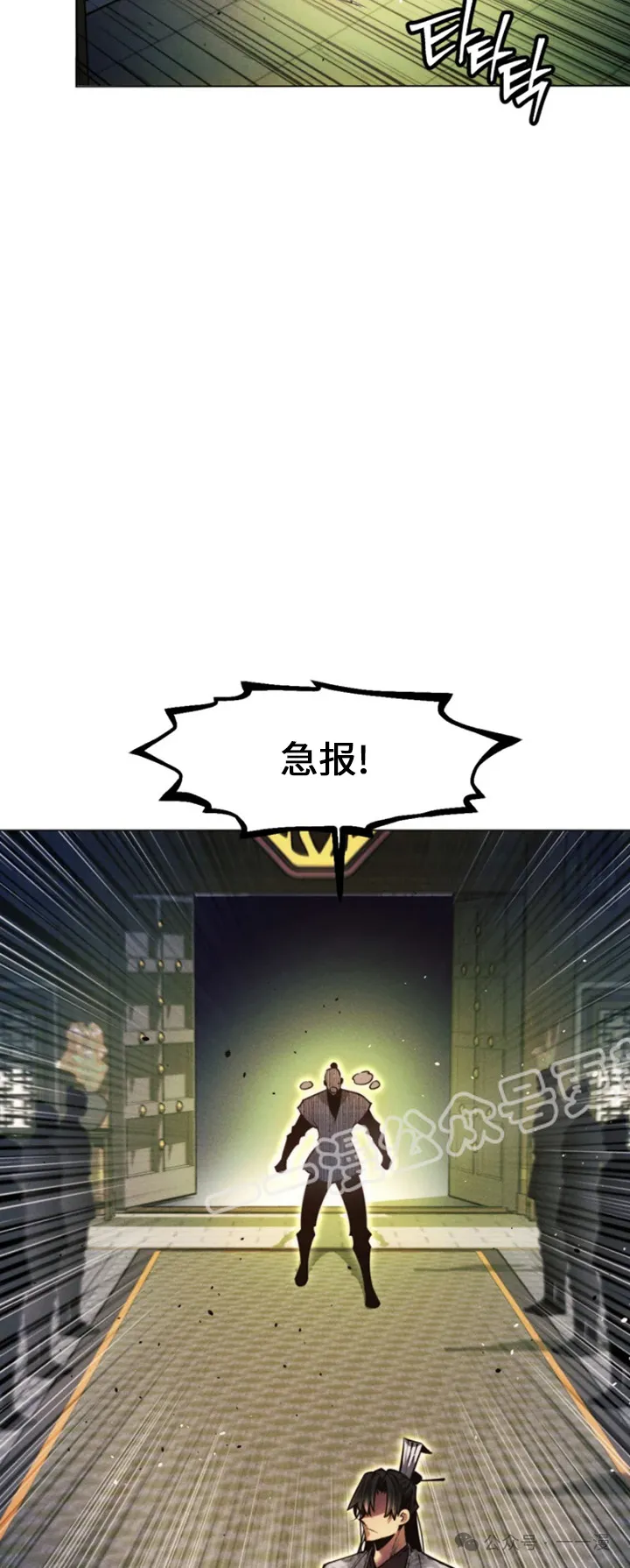 第68话72