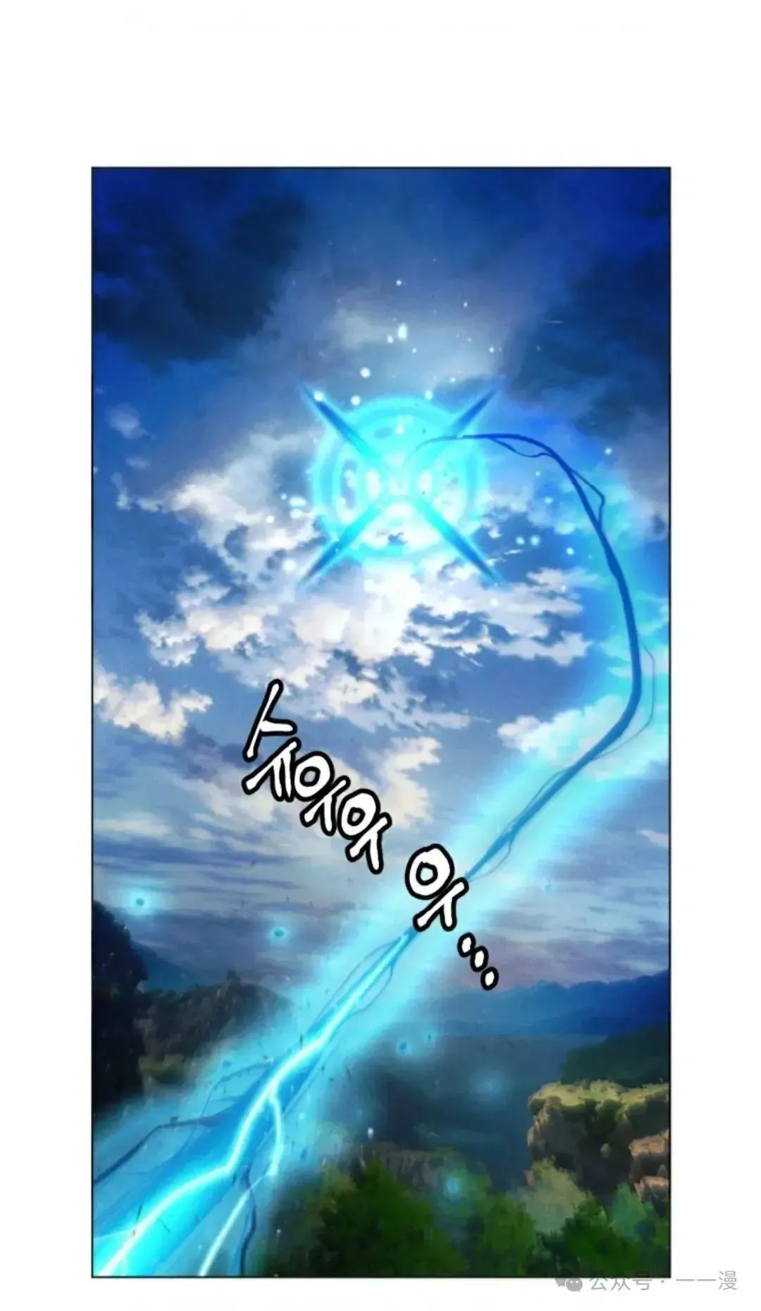 第36话94