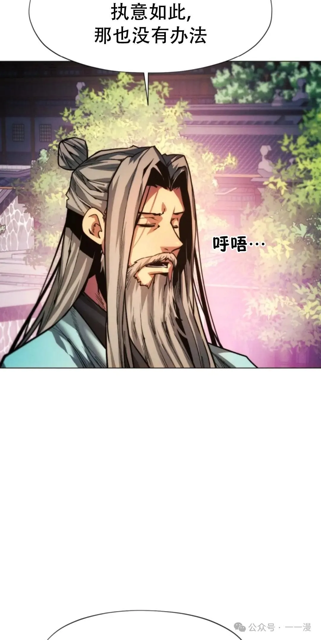 第50话67