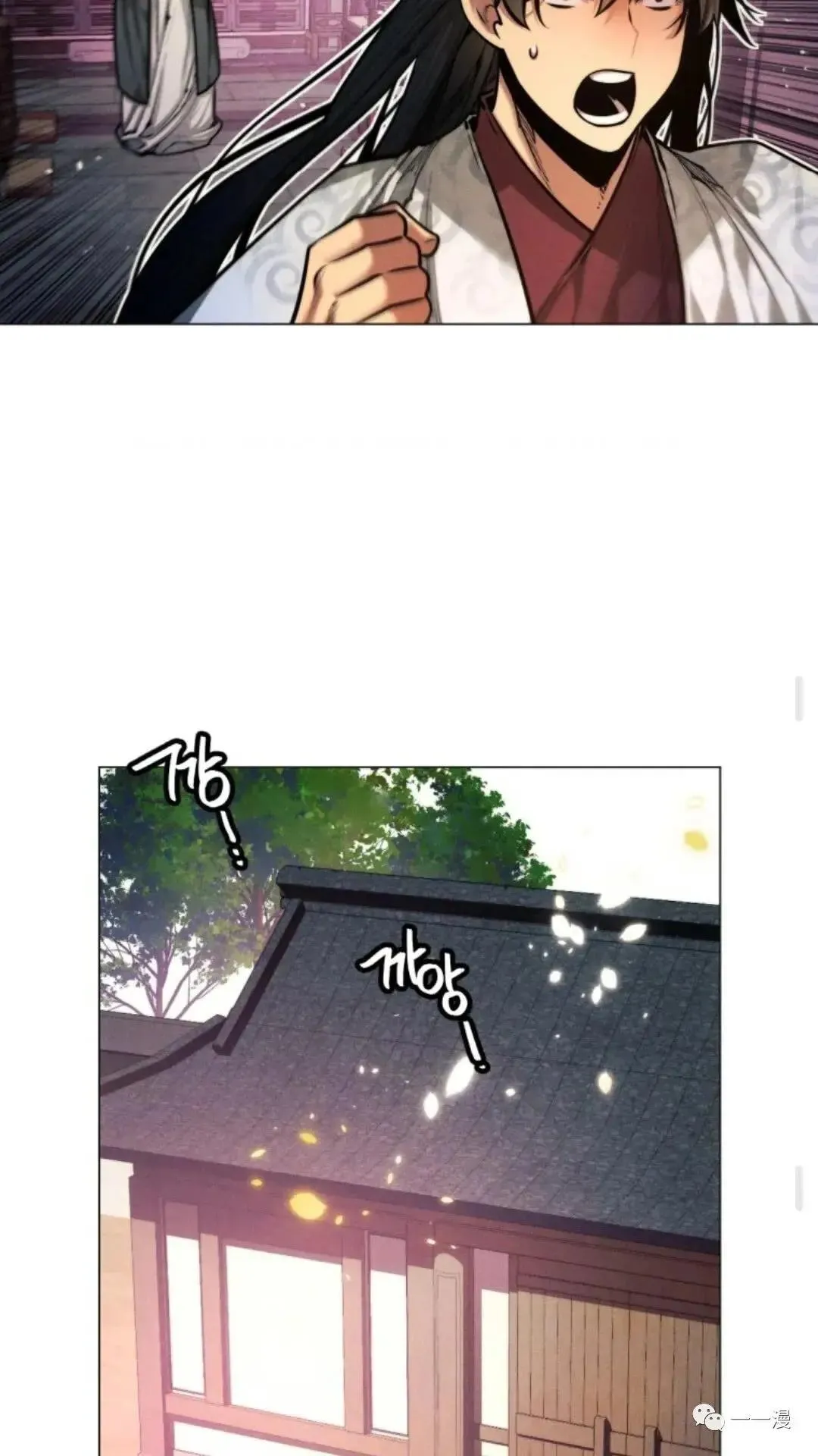 第5话70