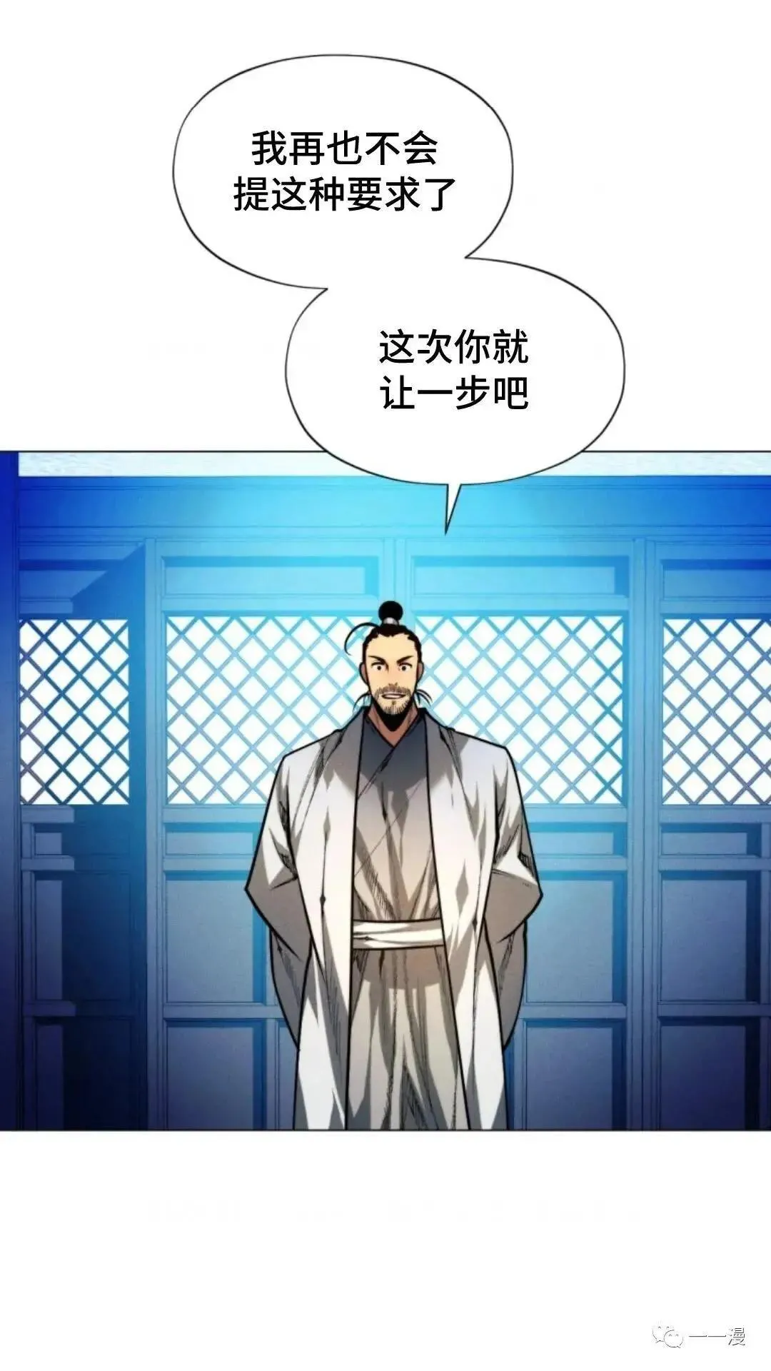 第7话18