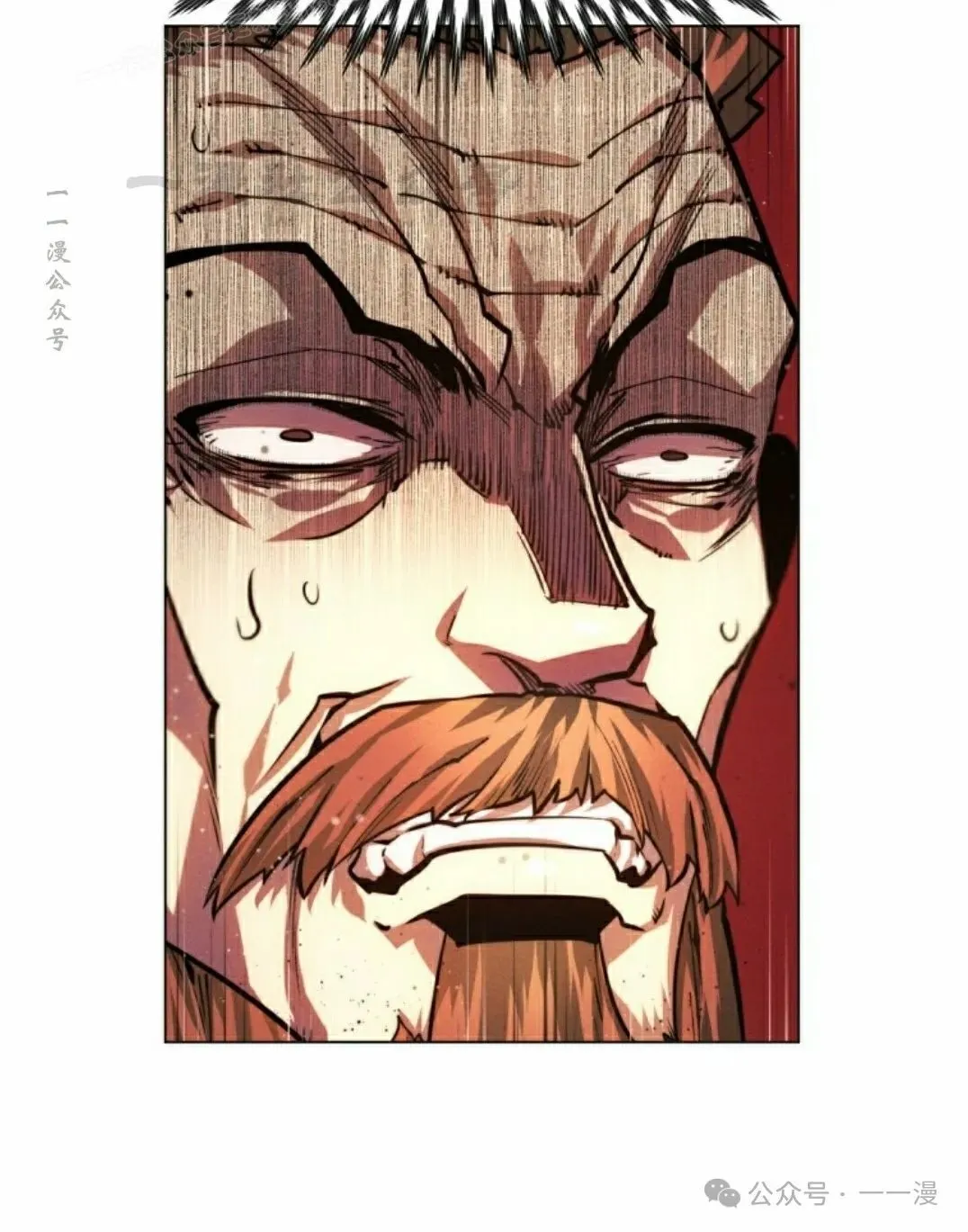 第62话9