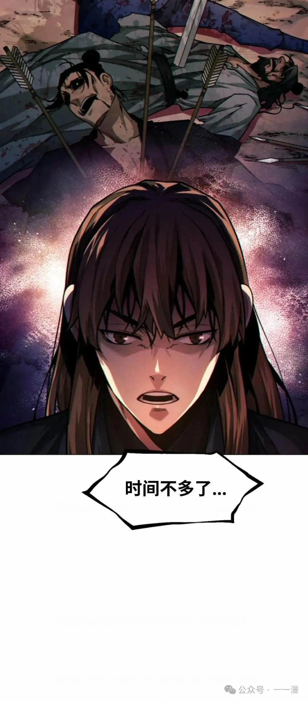 第28话102