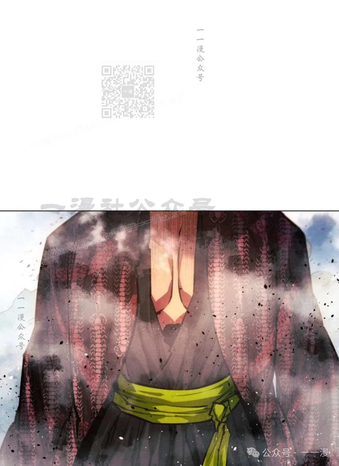 第58话120