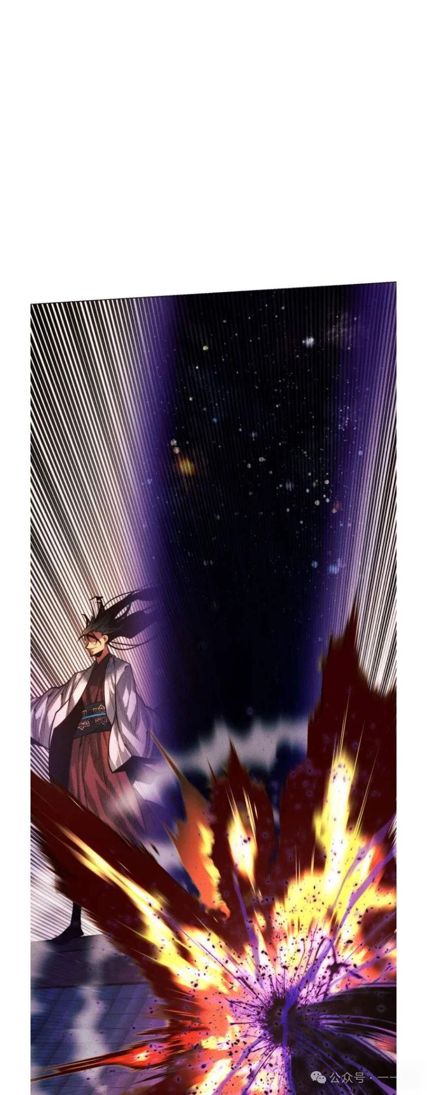 第81话14