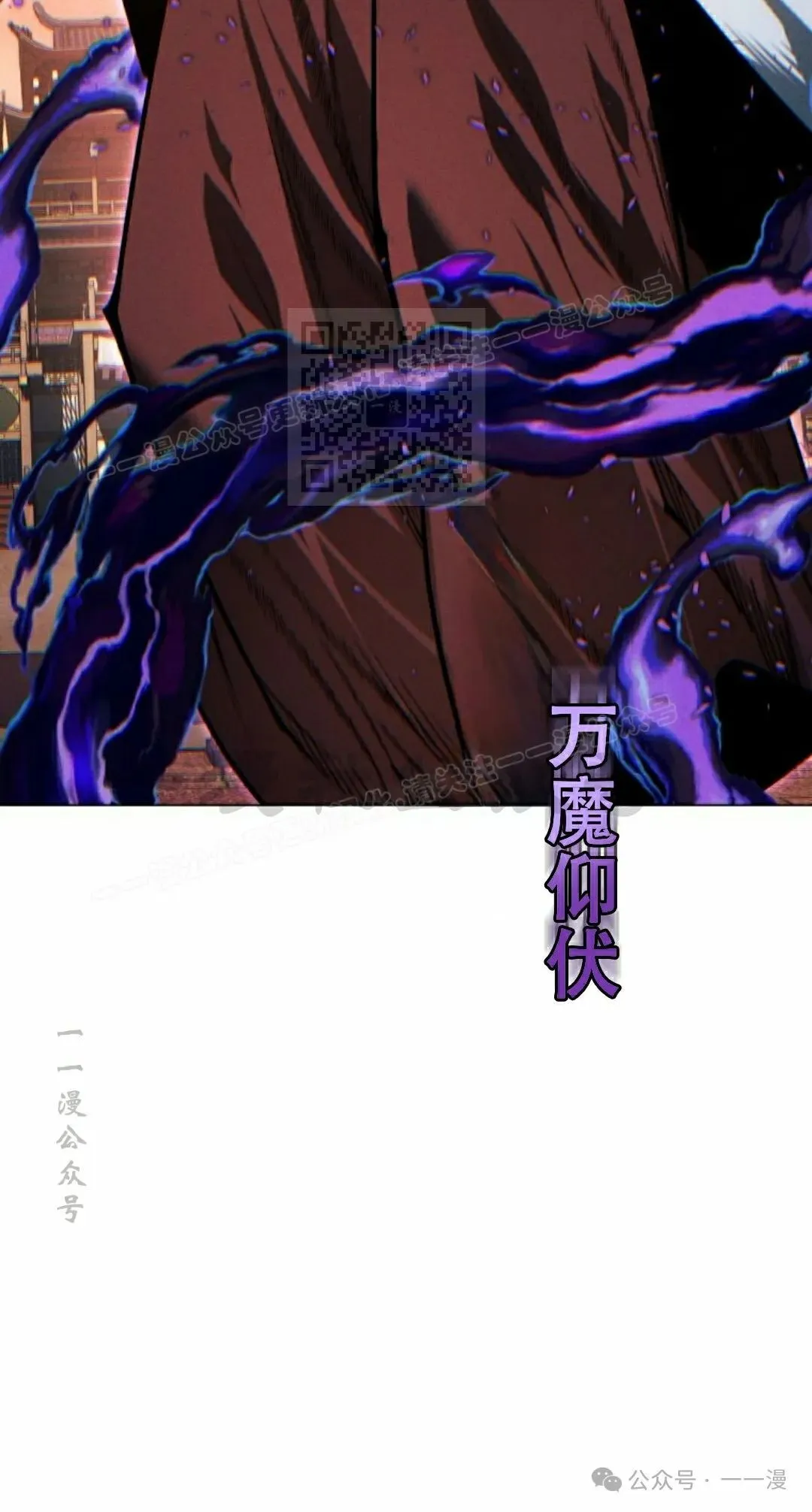 第109话95