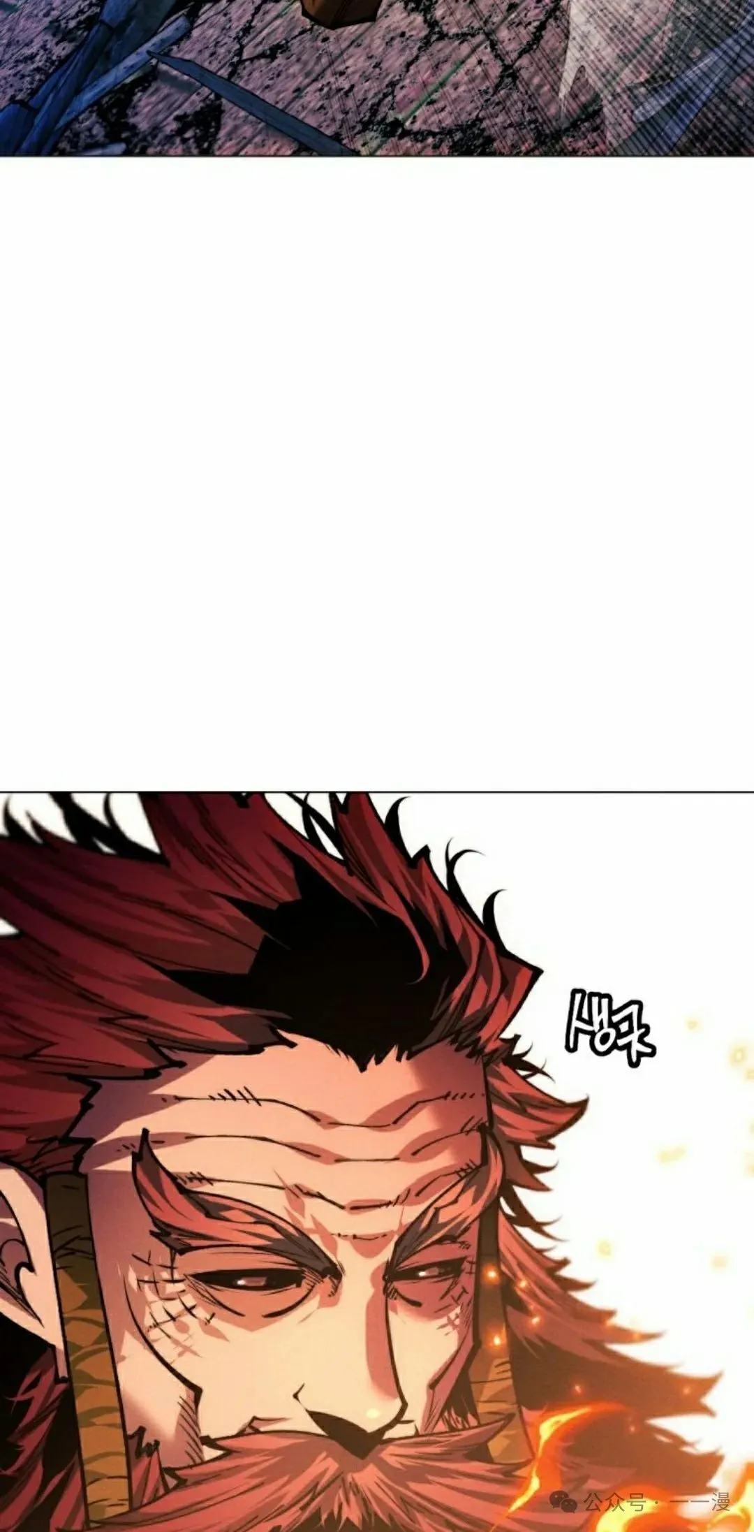 第110话57