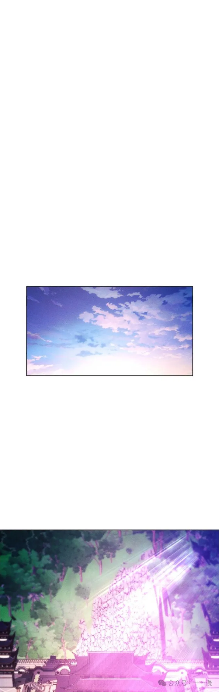第88话62