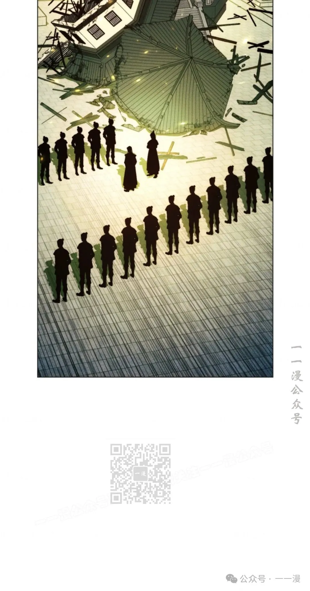 第61话42