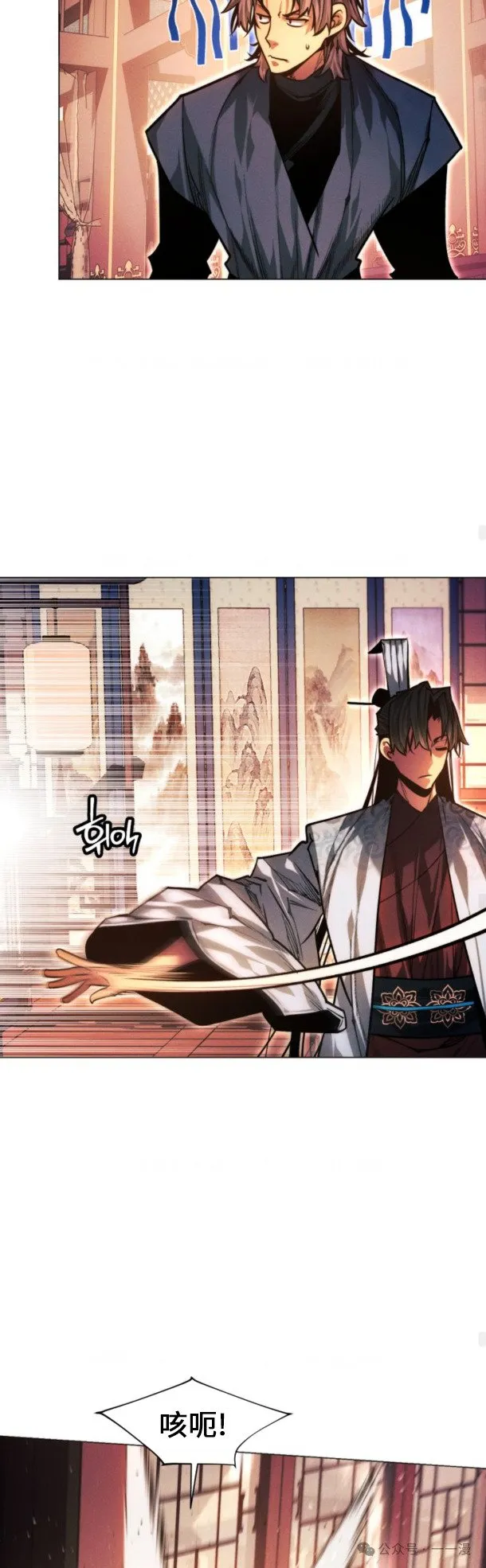第101话67