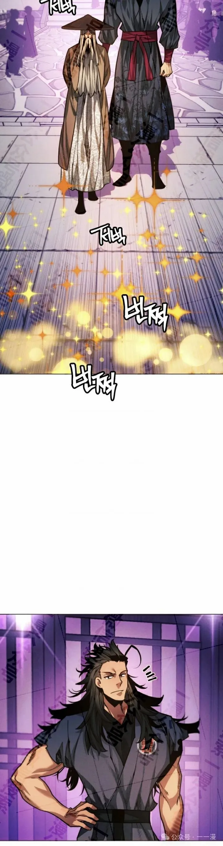 第65话43