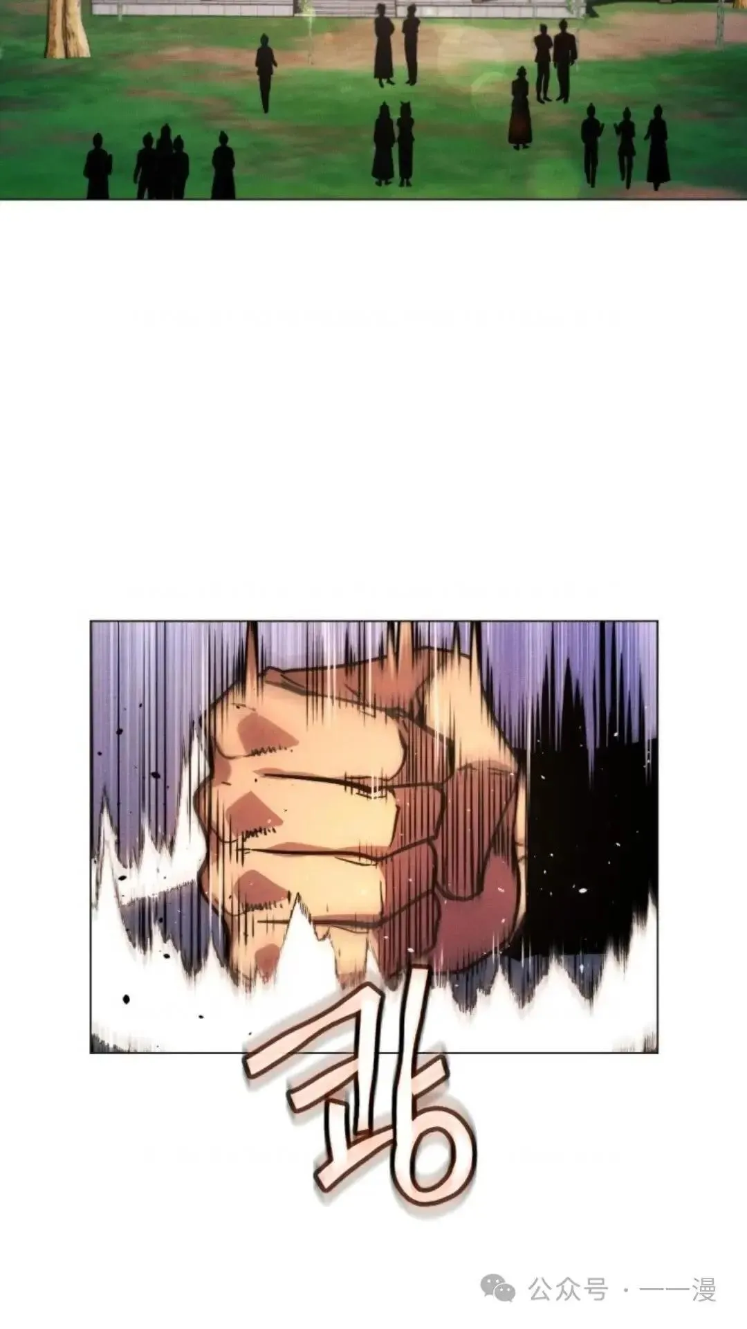 第24话50