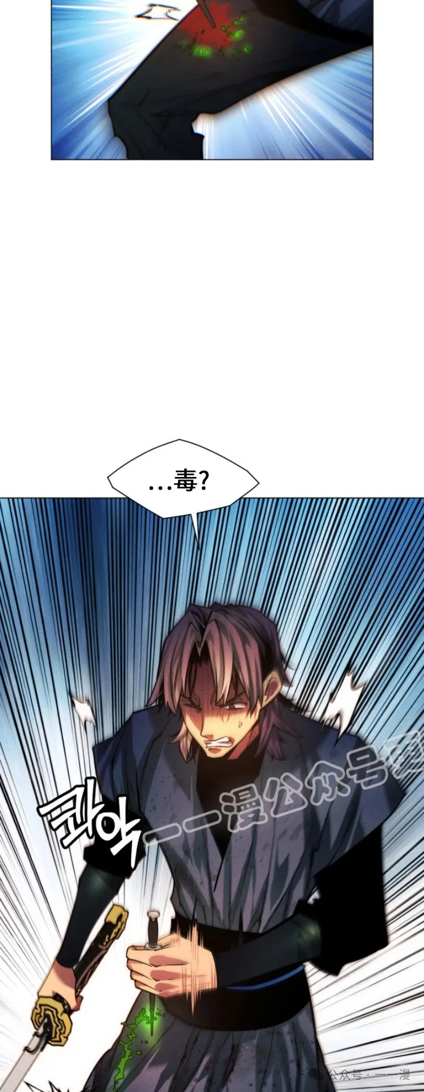 第74话72