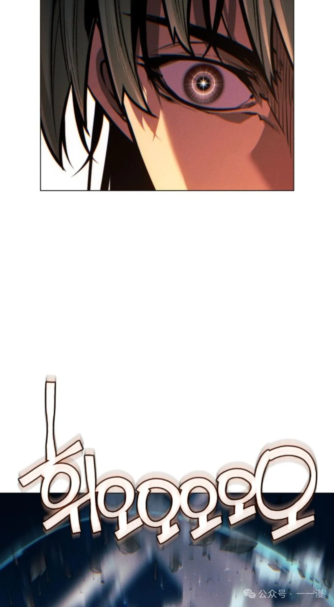 第107话94