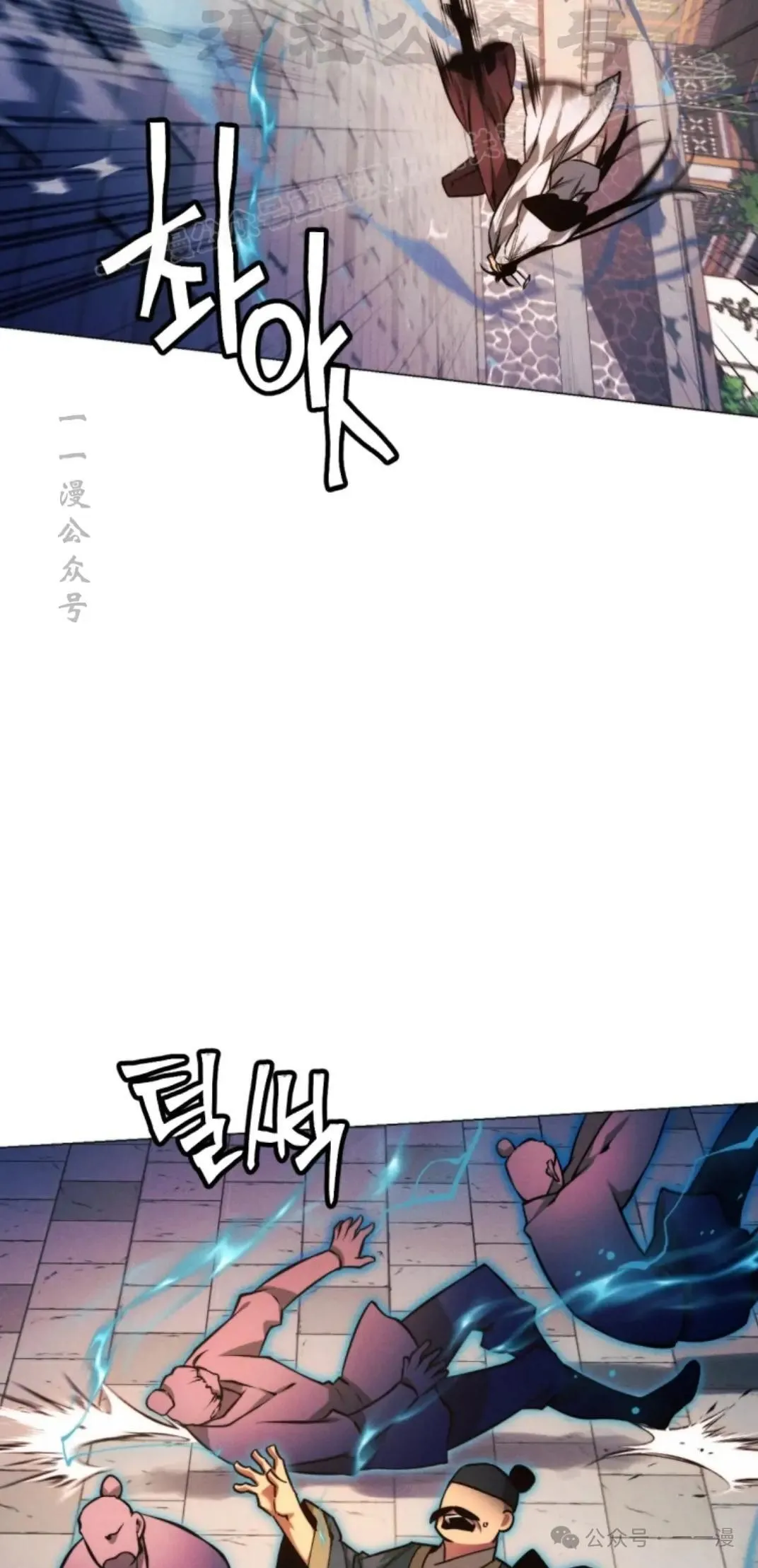 第49话53