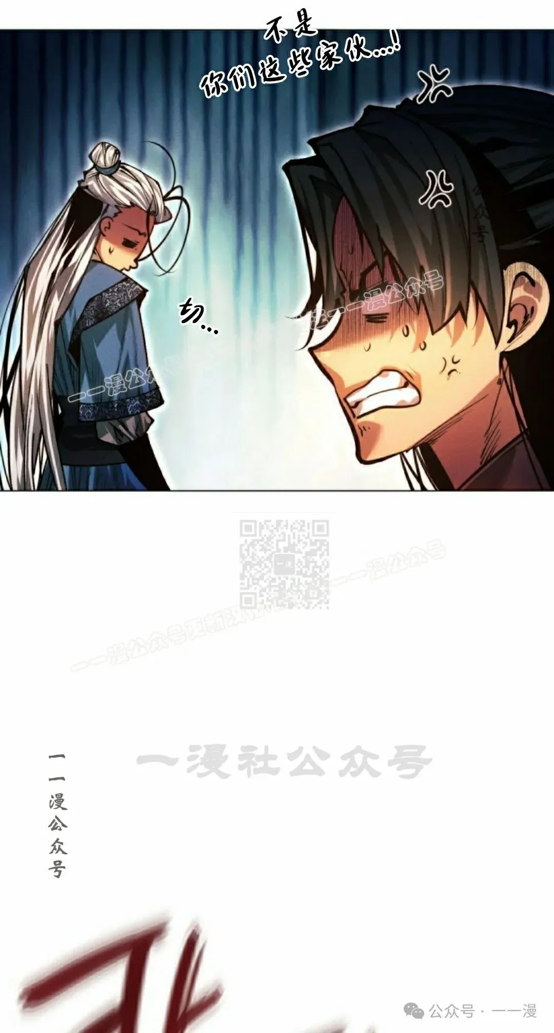 第109话96