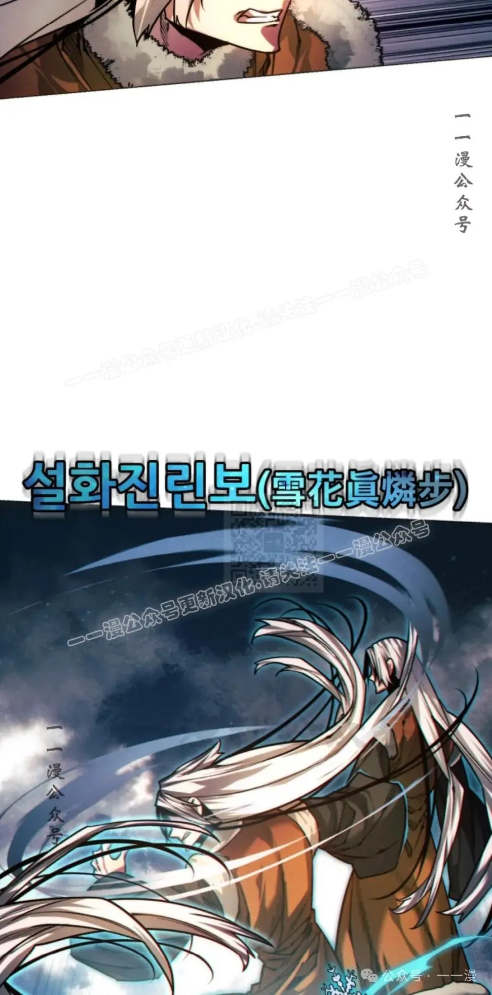 第44话96