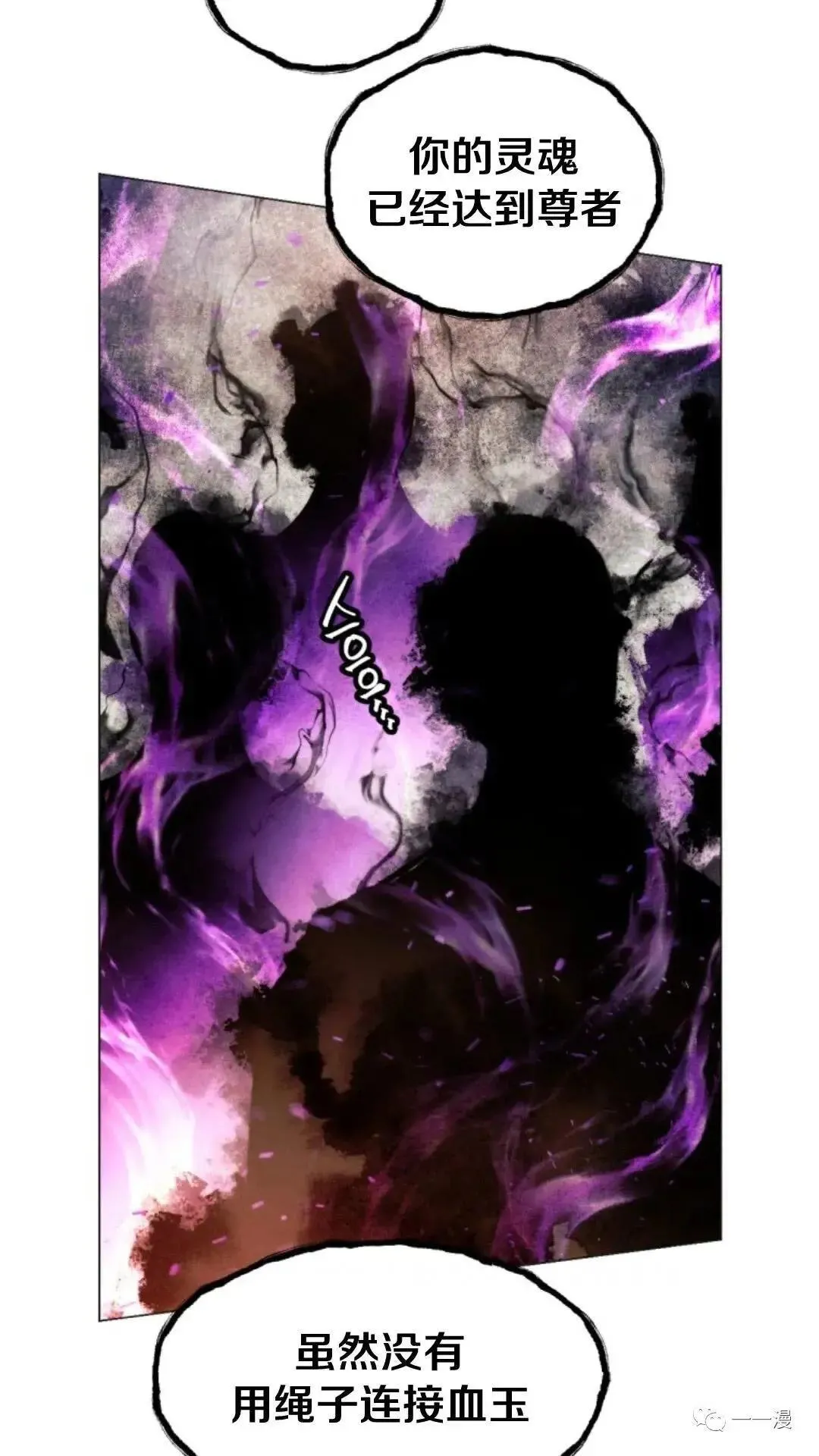 第8话12