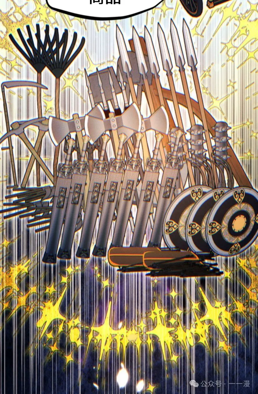 第105话116