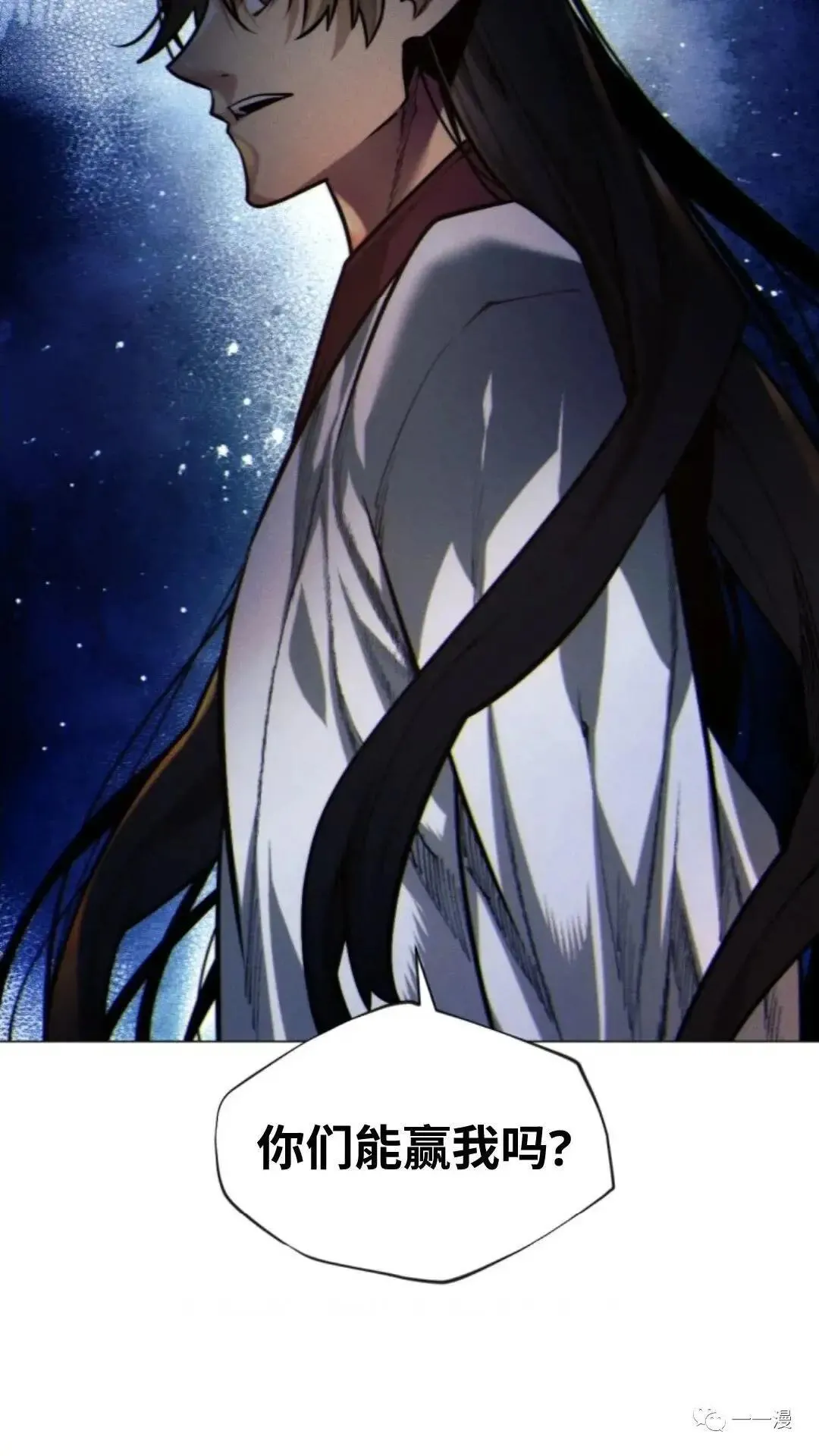 第7话49