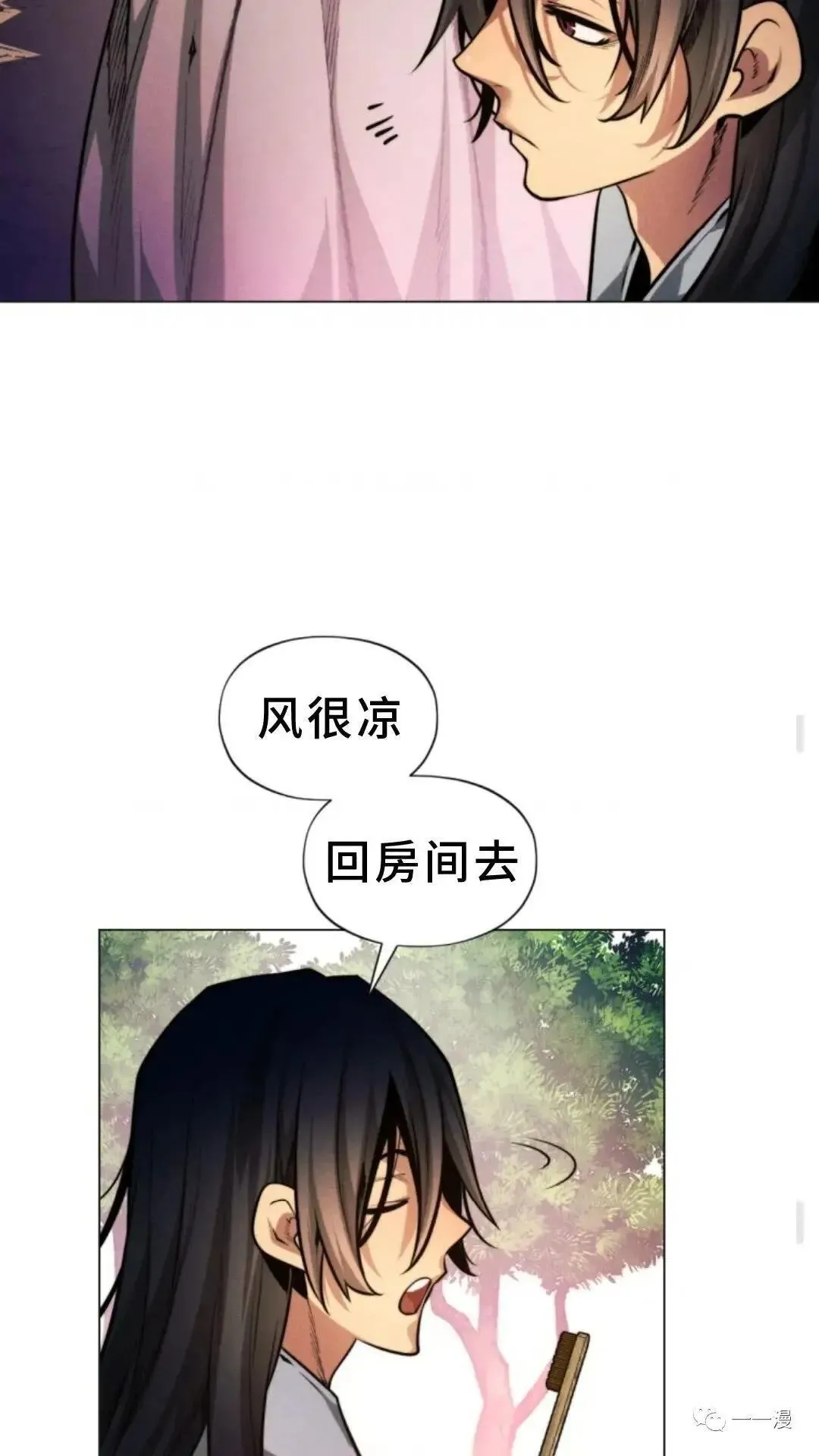 第2话53