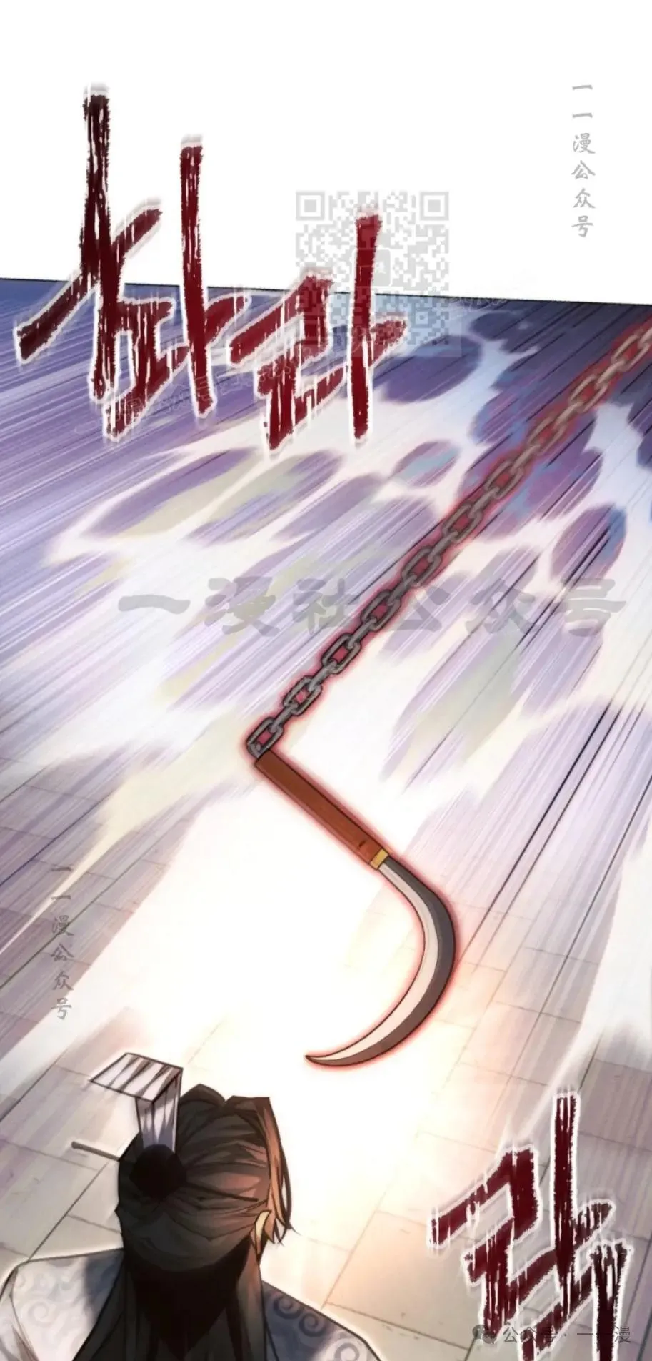 第48话110