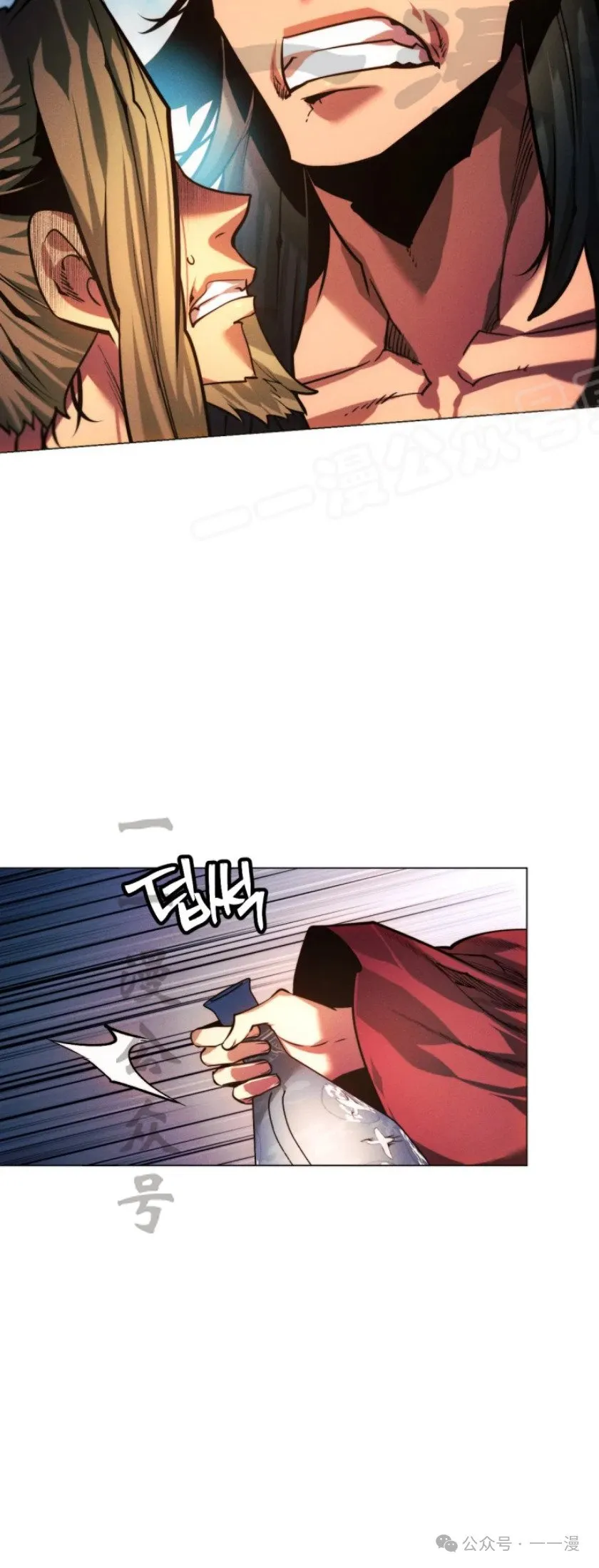 第74话26