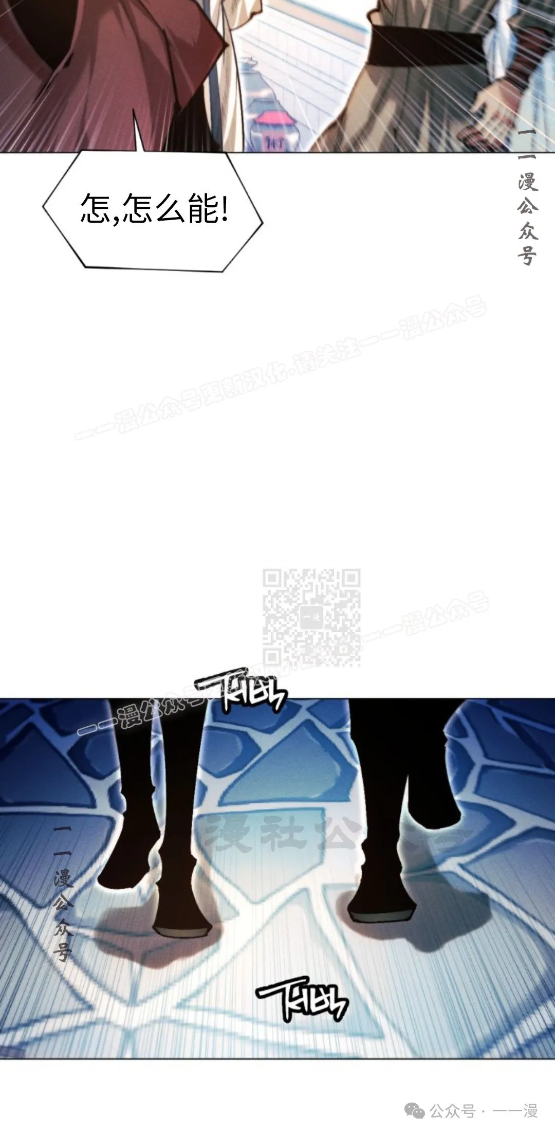 第106话126