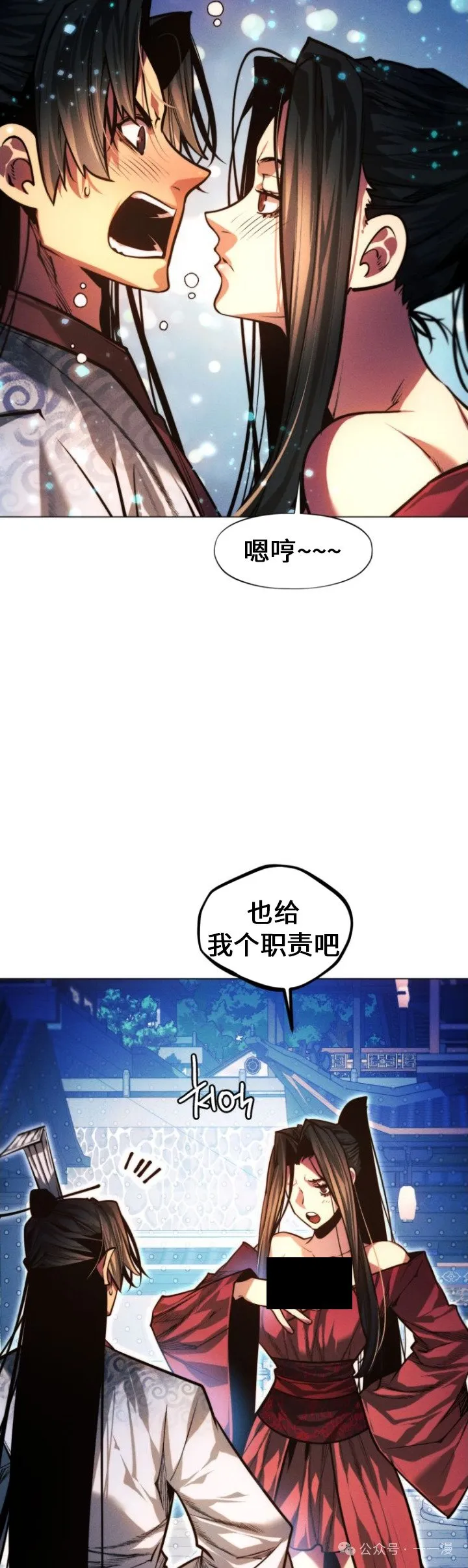 第92话64