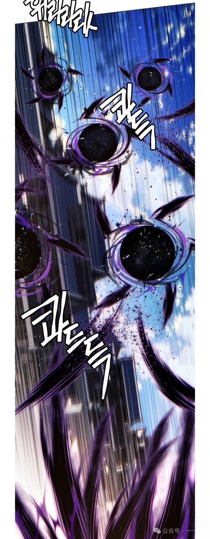 第81话4