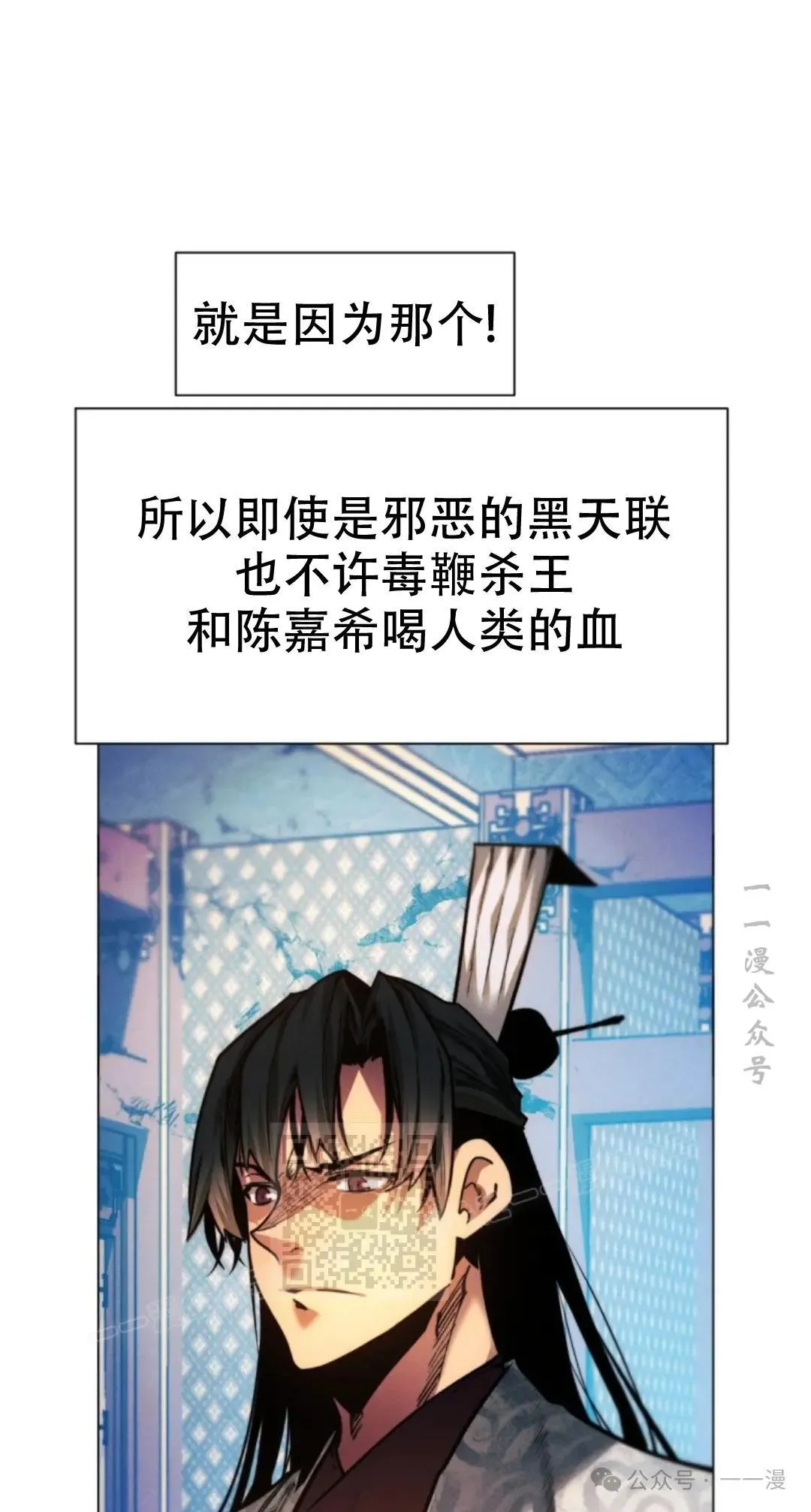 第55话92