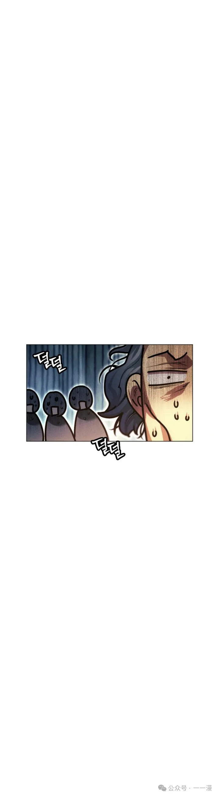 第68话2