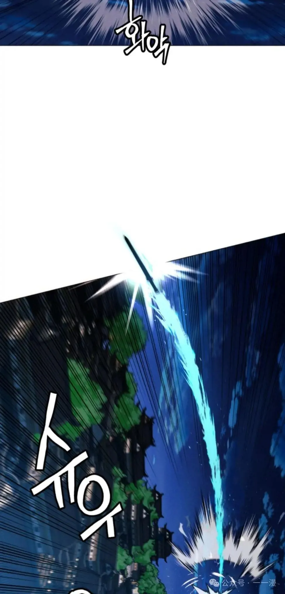 第41话67