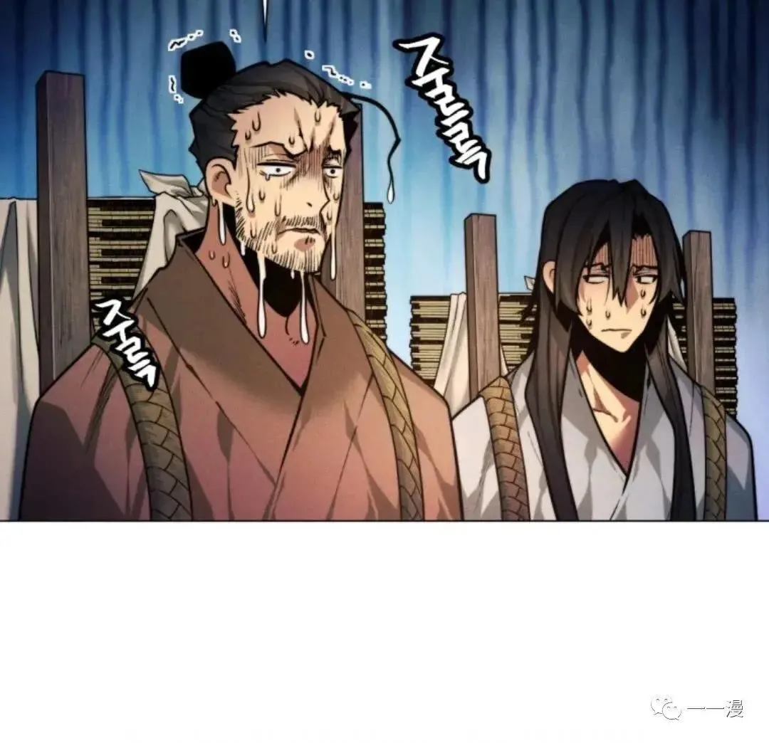 第2话99