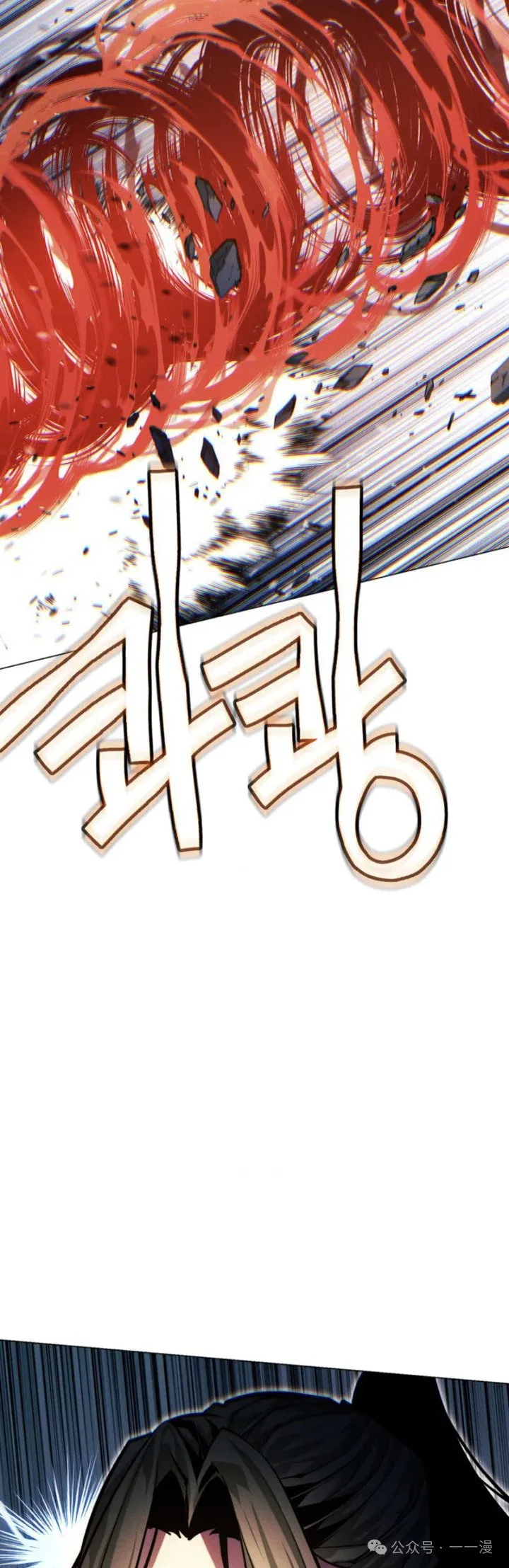 第75话35