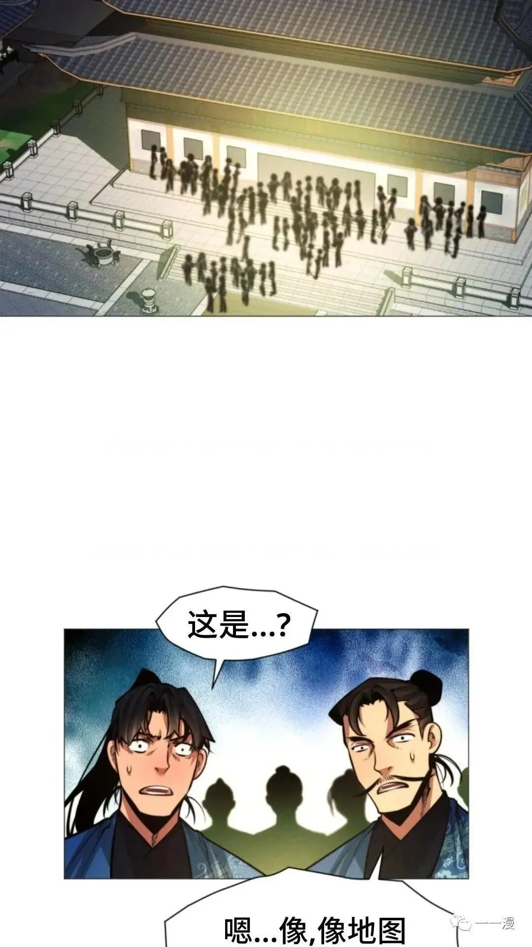 第13话35