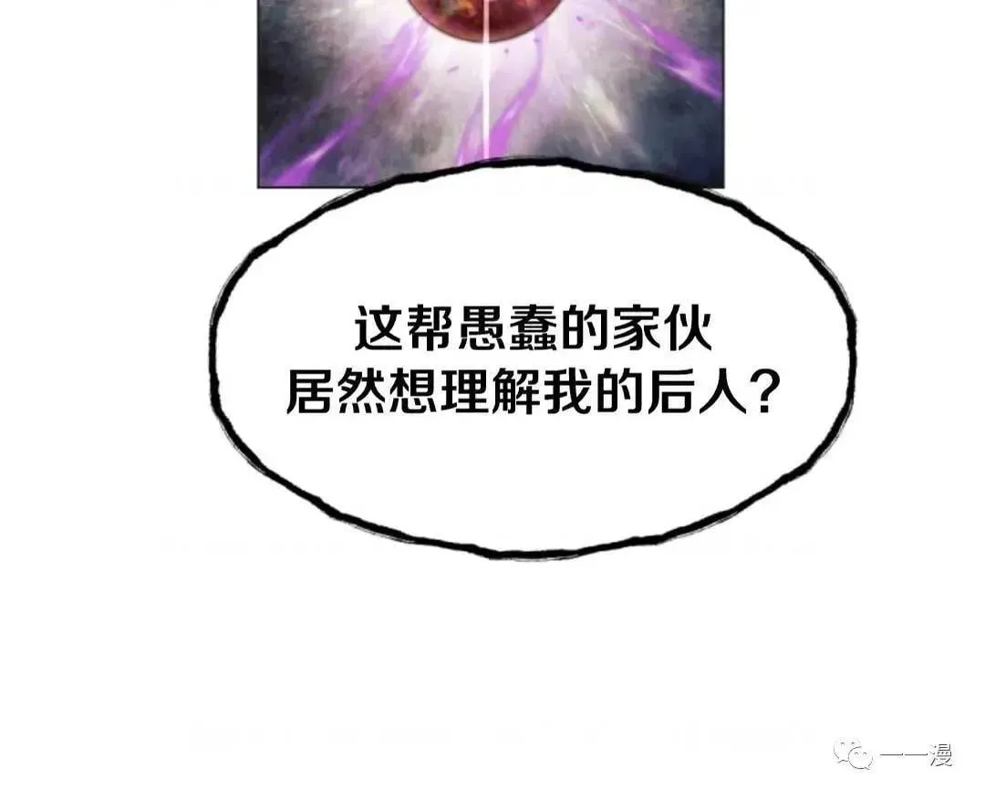第11话41