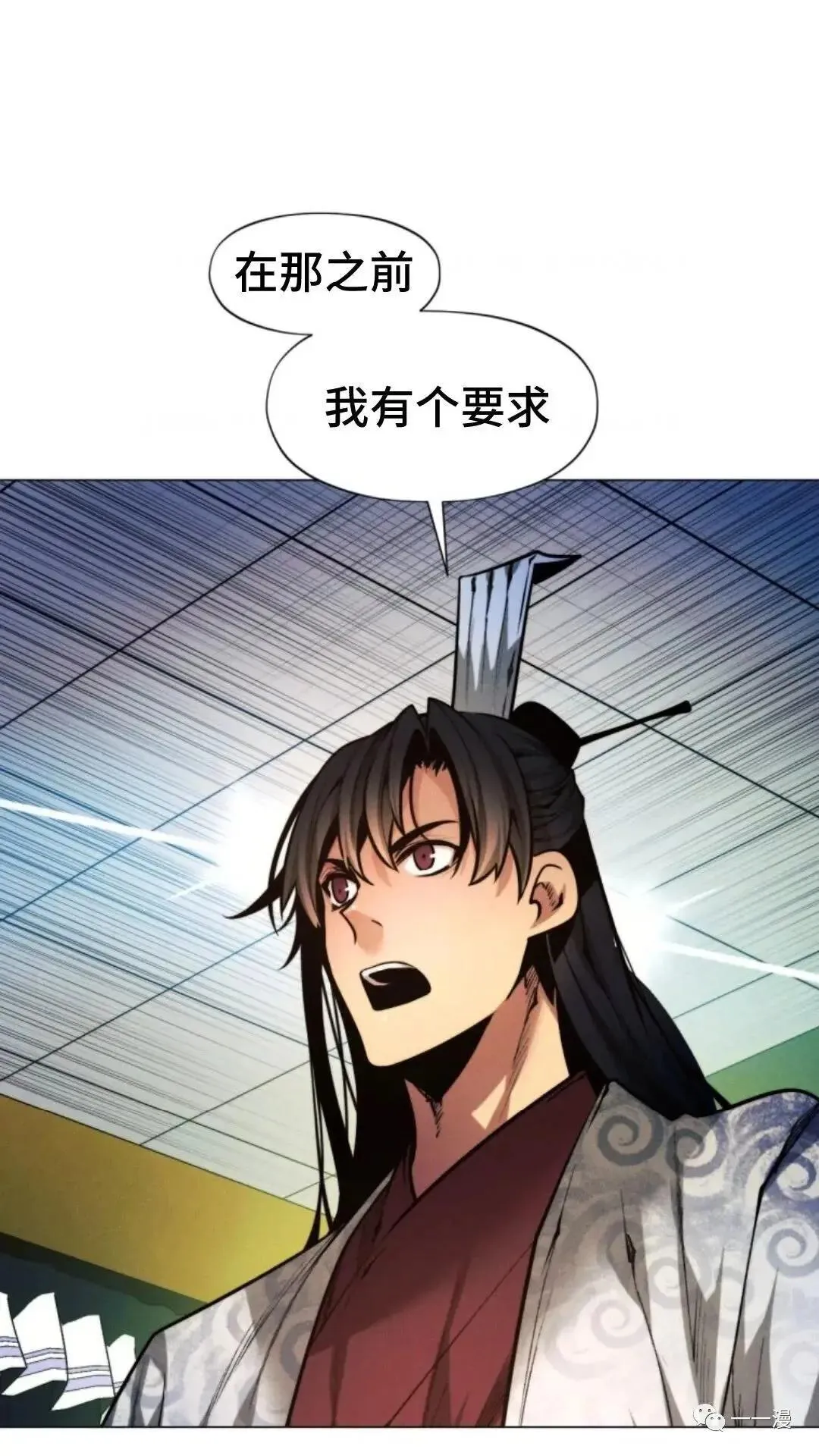 第13话22