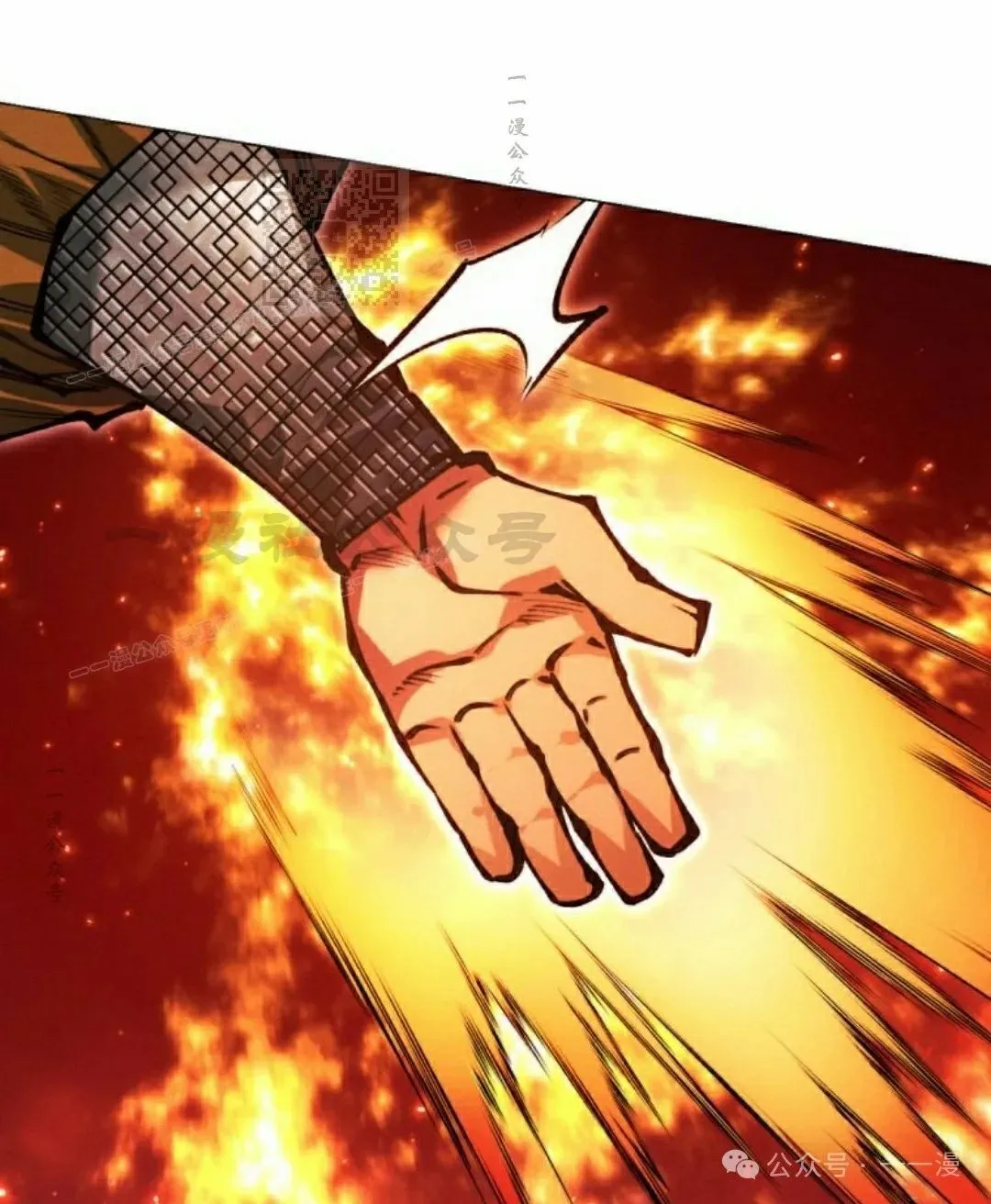 第109话140
