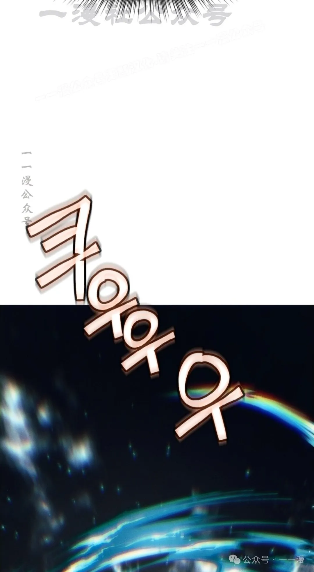 第60话93
