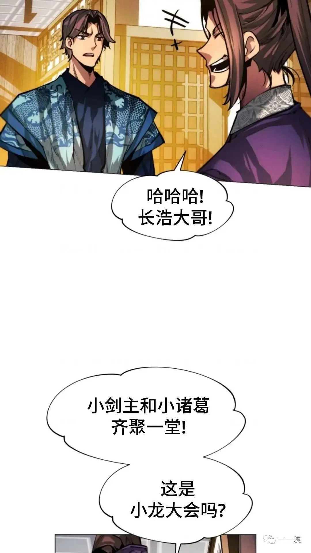 第15话39