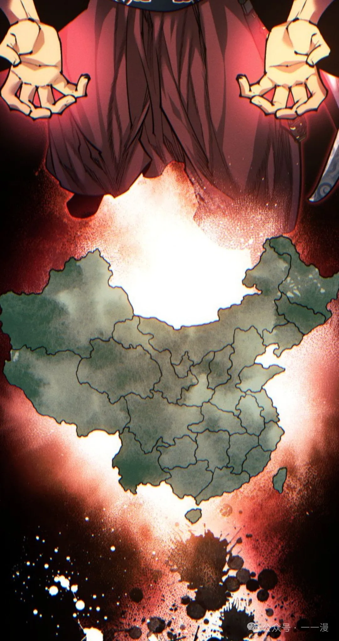 第106话24