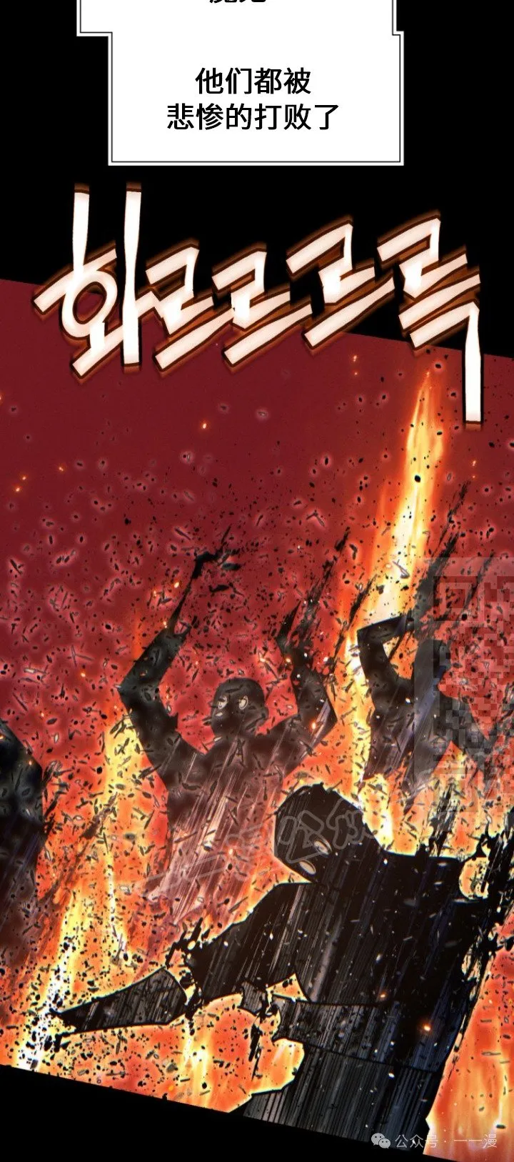 第84话85